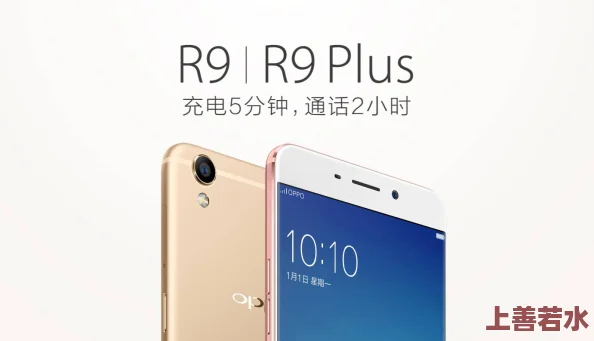oppor15x什么时候上市oppor15x预计将在2023年11月正式上市并推出多种新功能