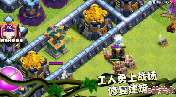 富贵险中求，网友热议：我的世界如何高效利用神秘女巫小屋策略